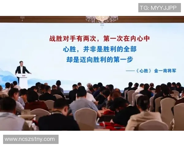 陈强揭秘英雄联盟成功背后的策略与团队协作之道